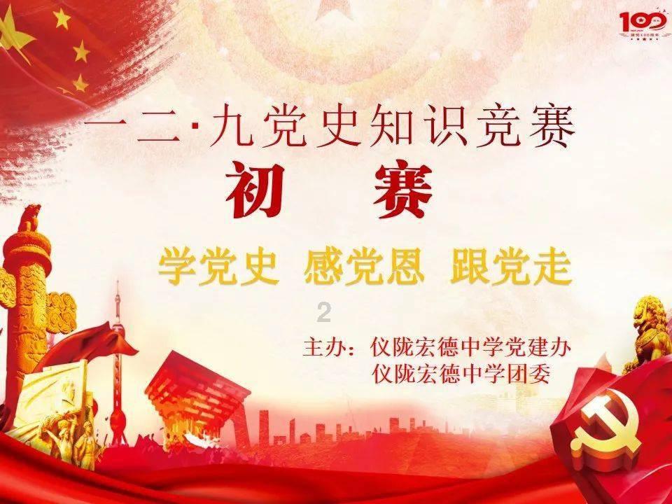 傻子说不出有逻辑的话对吗?