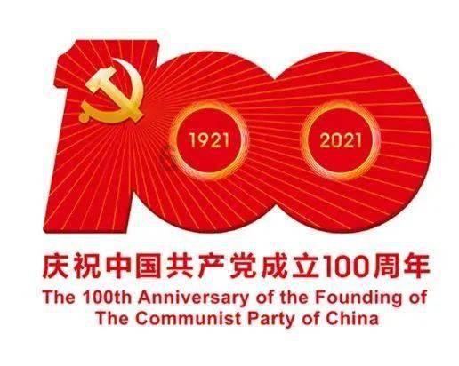 月光影视
